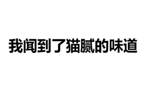 李佳琦直播为什么停播了？李佳琦出啥事了