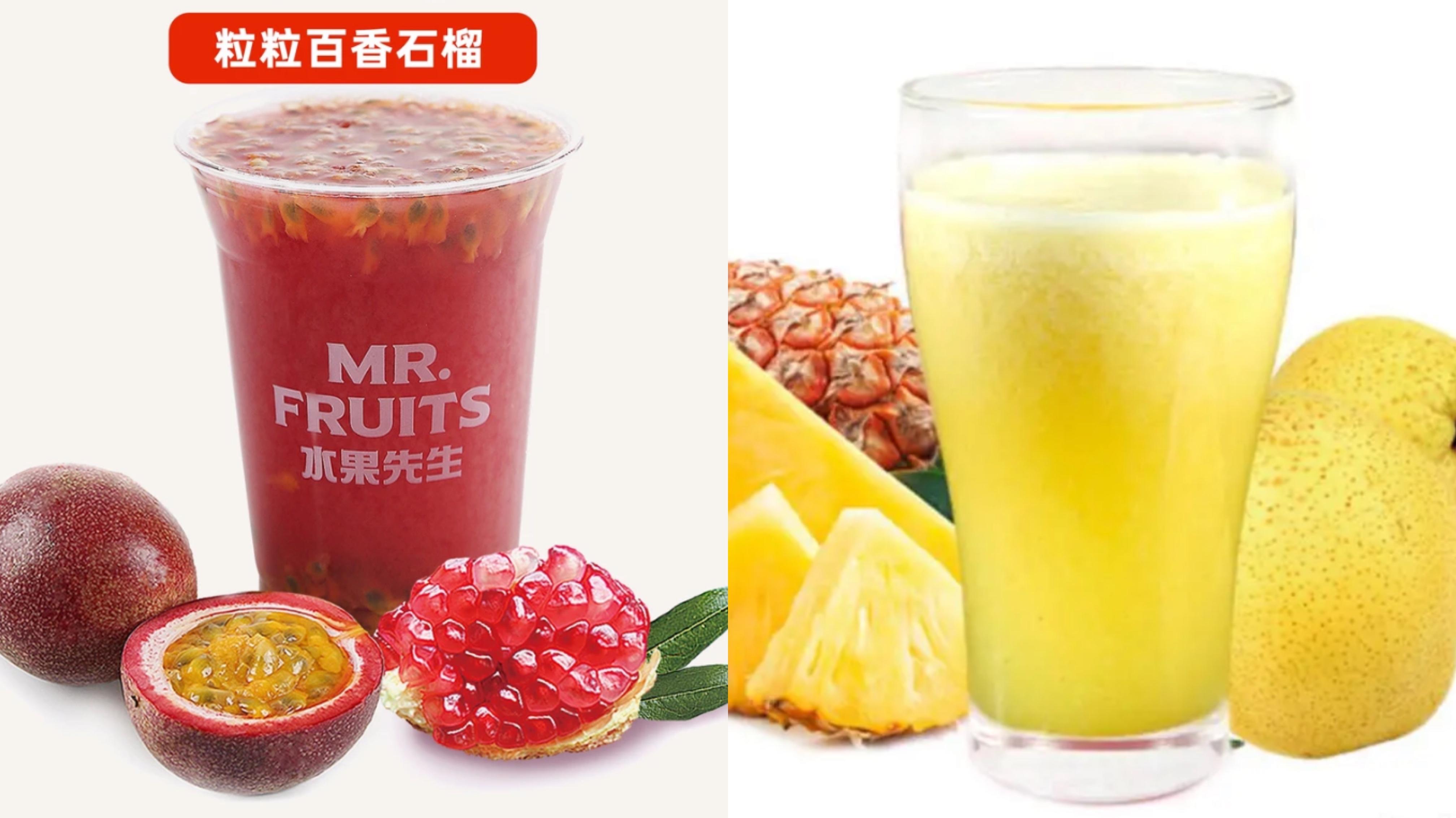 北京连锁水果店有哪些？什么水果好吃便宜又营养