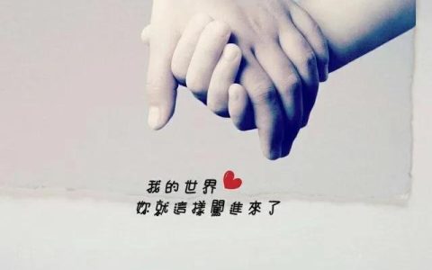 老公不给老婆钱花怎么处理比较好？应该把钱交给老婆吗