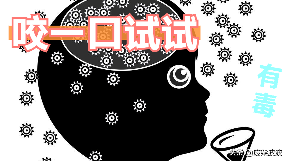 谈谈对躺平的看法理解！年轻人是否应该躺平