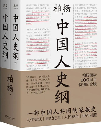 林生斌恶魔已经招供是真的吗？林生斌事件全过程简介