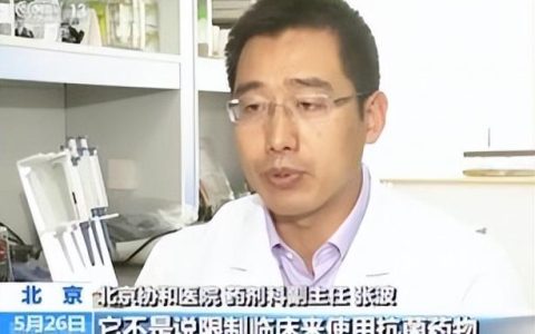 吃一盒布洛芬睡一晚上会死吗（吃22颗布洛芬睡一晚上会死吗）
