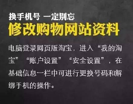 注销卡电话手机怎么注销_注销卡手机卡_手机电话卡如何注销