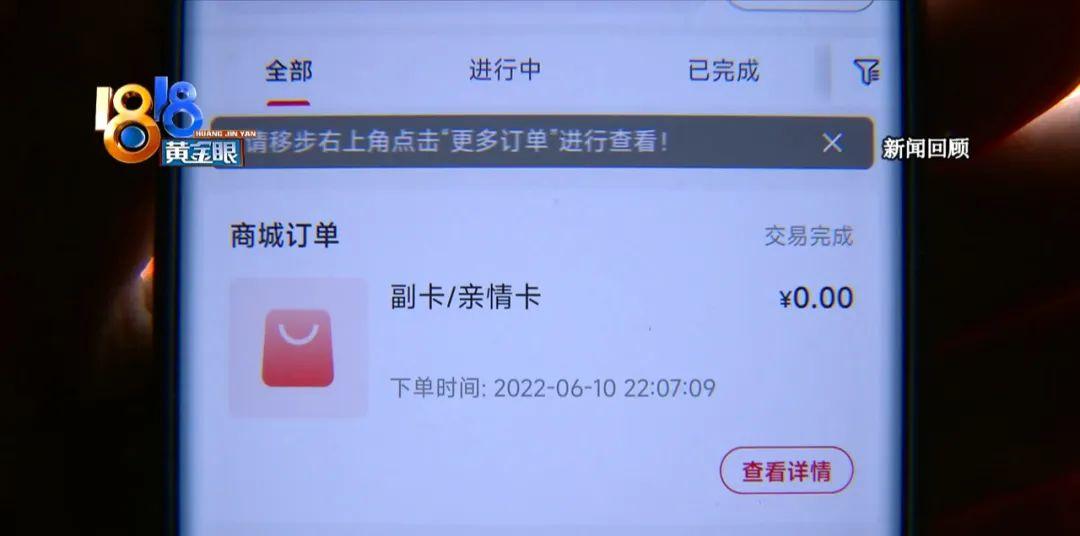 中国联通办卡花钱吗_中国联通办卡多少钱一张卡_办一张联通的卡