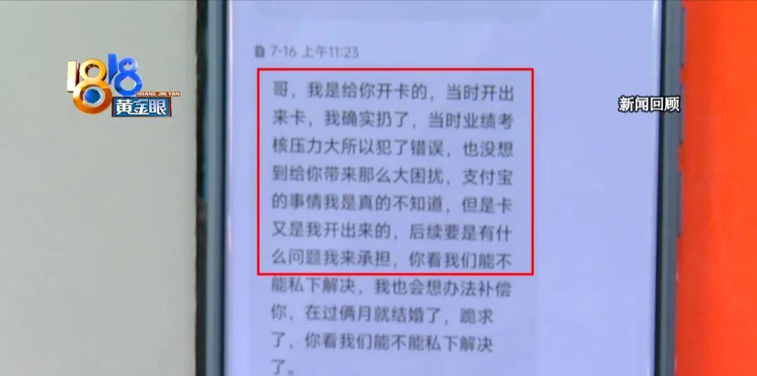 中国联通办卡花钱吗_中国联通办卡多少钱一张卡_办一张联通的卡