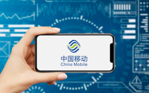 中国移动股票分析：中国移动是严重被低估的股票吗