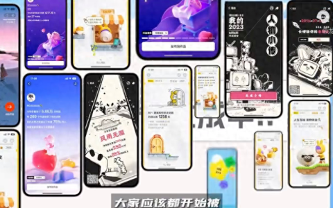 流量卡不限速无合约怎么办理？什么流量卡好用又便宜流量多