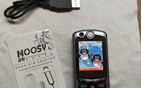 摩托罗拉e770评测！
