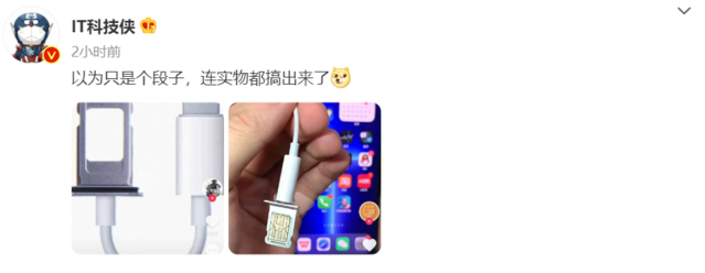 苹果总显示无sim卡_苹果卡显示无服务_苹果卡显示无sim卡
