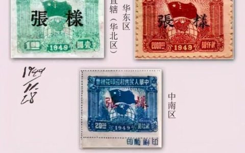 印花税是什么意思大白话解释（印花税的起源和发展历程）