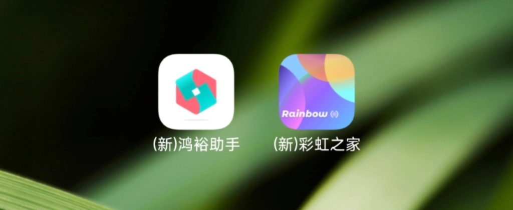祯祥小店app下载链接！【进店二维码】