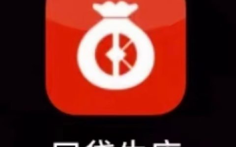 口袋牛店app官方下载；进店二维码