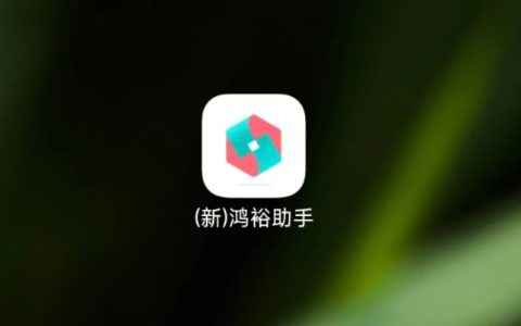 足球下单app软件有哪些？