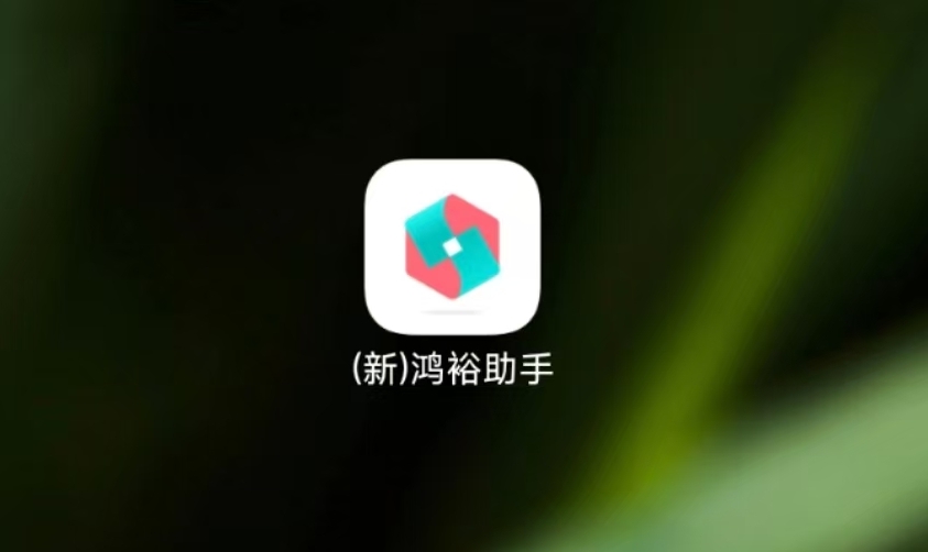 足球下单app软件有哪些？