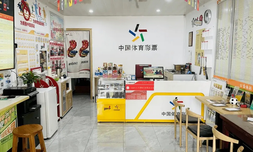 幸运星体彩APP下载入口！「全网最新唯一渠道」