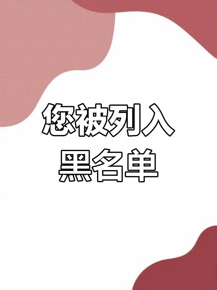 网购电话卡不激活会怎样？网上申请手机卡不激活没事吧